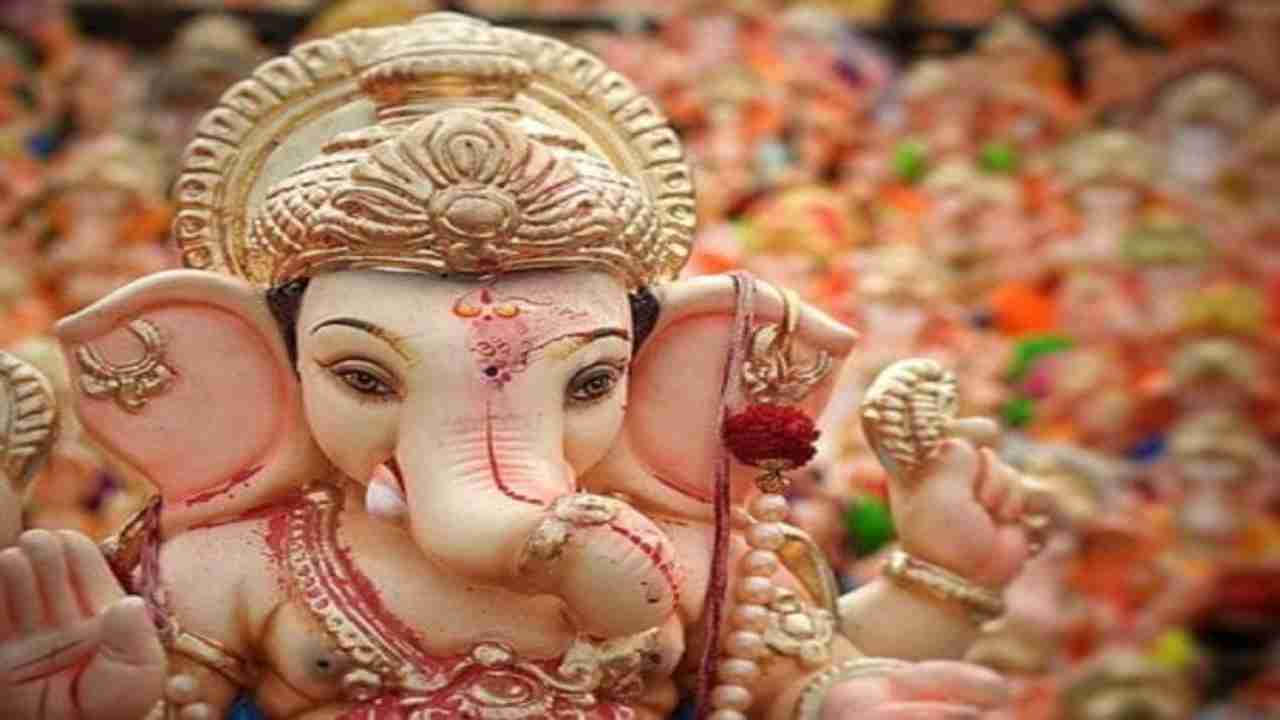 Ganesh Chaturthi 2022