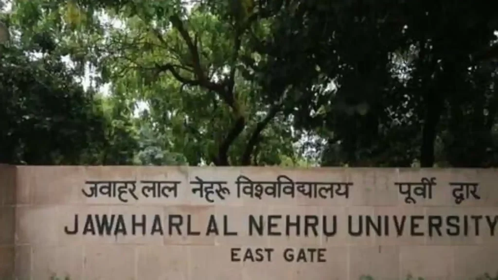 Jawaharlal Nehru University