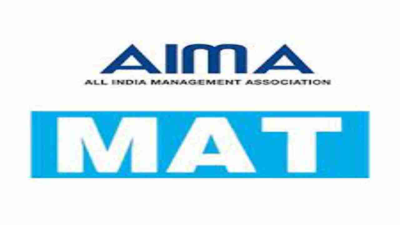 MAT 2021 CBT phase 2: Registrations end today, step-by-step guide to apply online