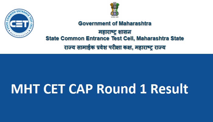 MHT CET provisional allotment result 2021