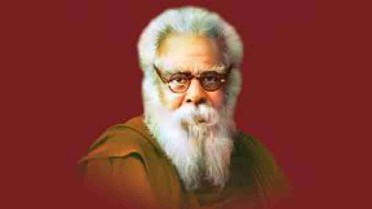 Thanthai Periyar