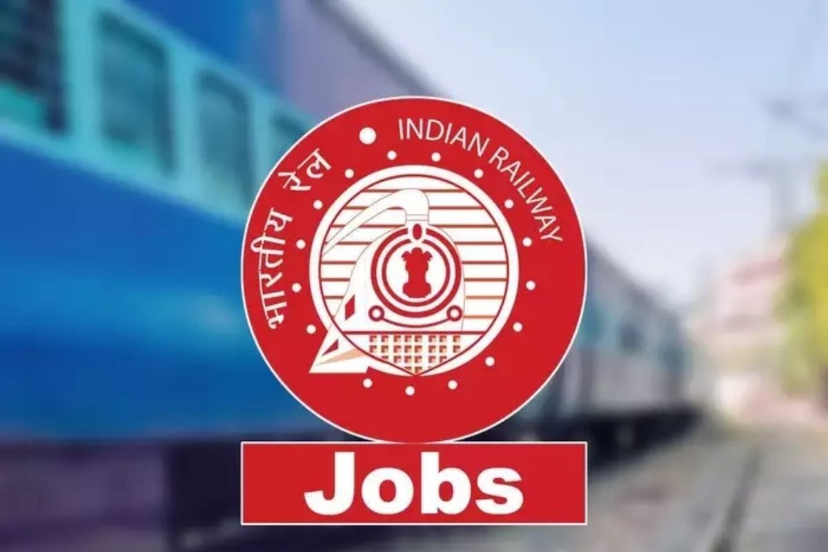 Railway Recruitment 2021