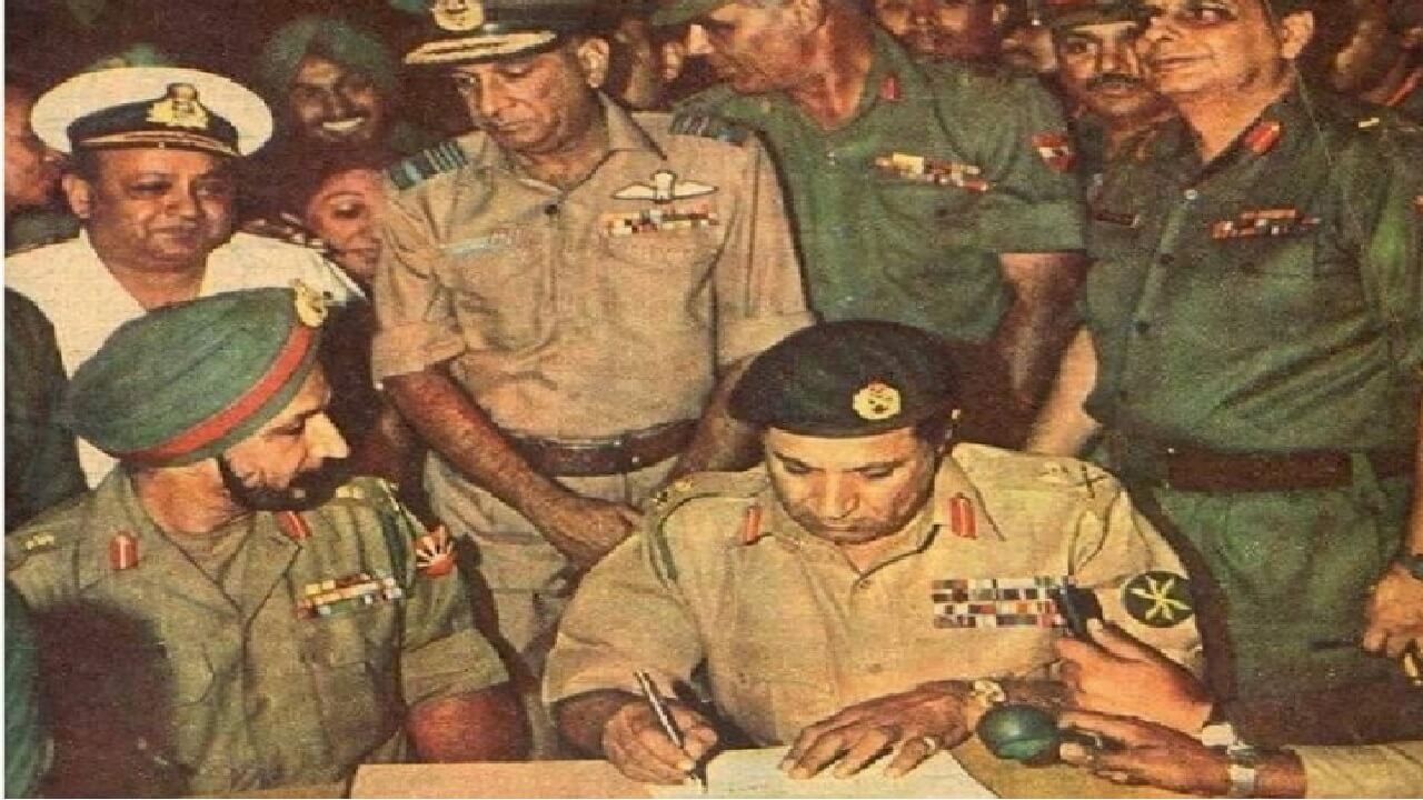 Vijay Diwas