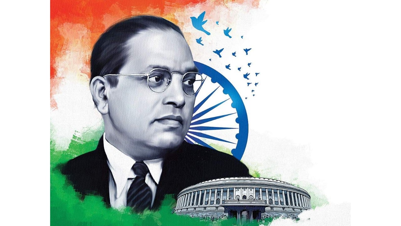 Dr BR Ambedkar