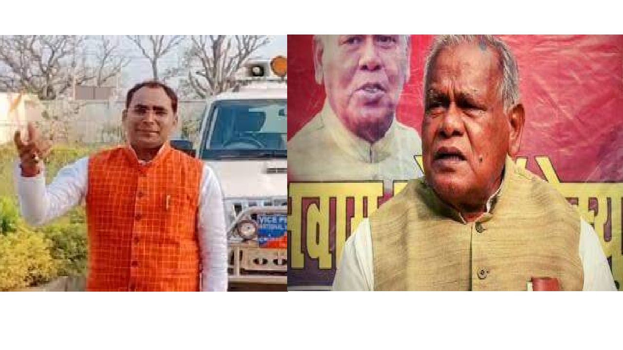 Gajendra jha and Jitan ram manjhi