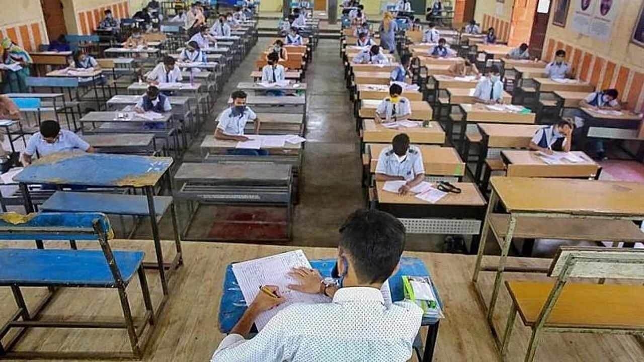 Board Exams 2022