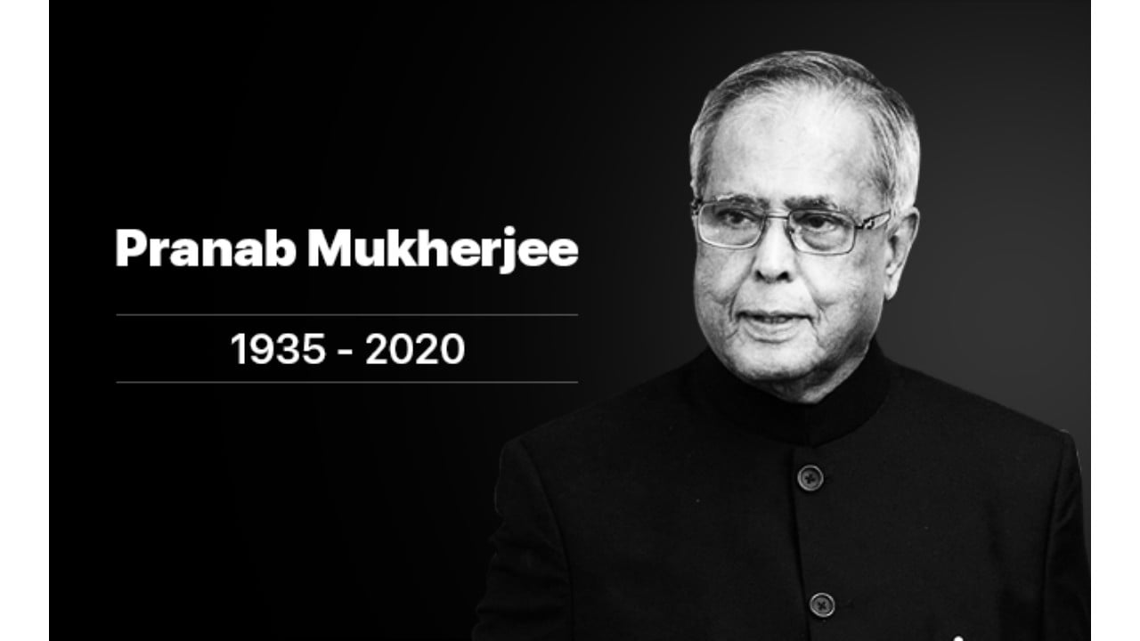 Pranab Mukherjee