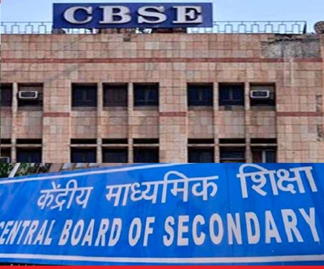 CBSE extends deadline for uploading registration data for classes 9, 11, and 12 for 2021-22 session