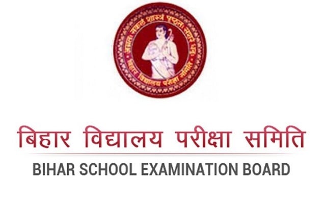 BSEB Exams 2022