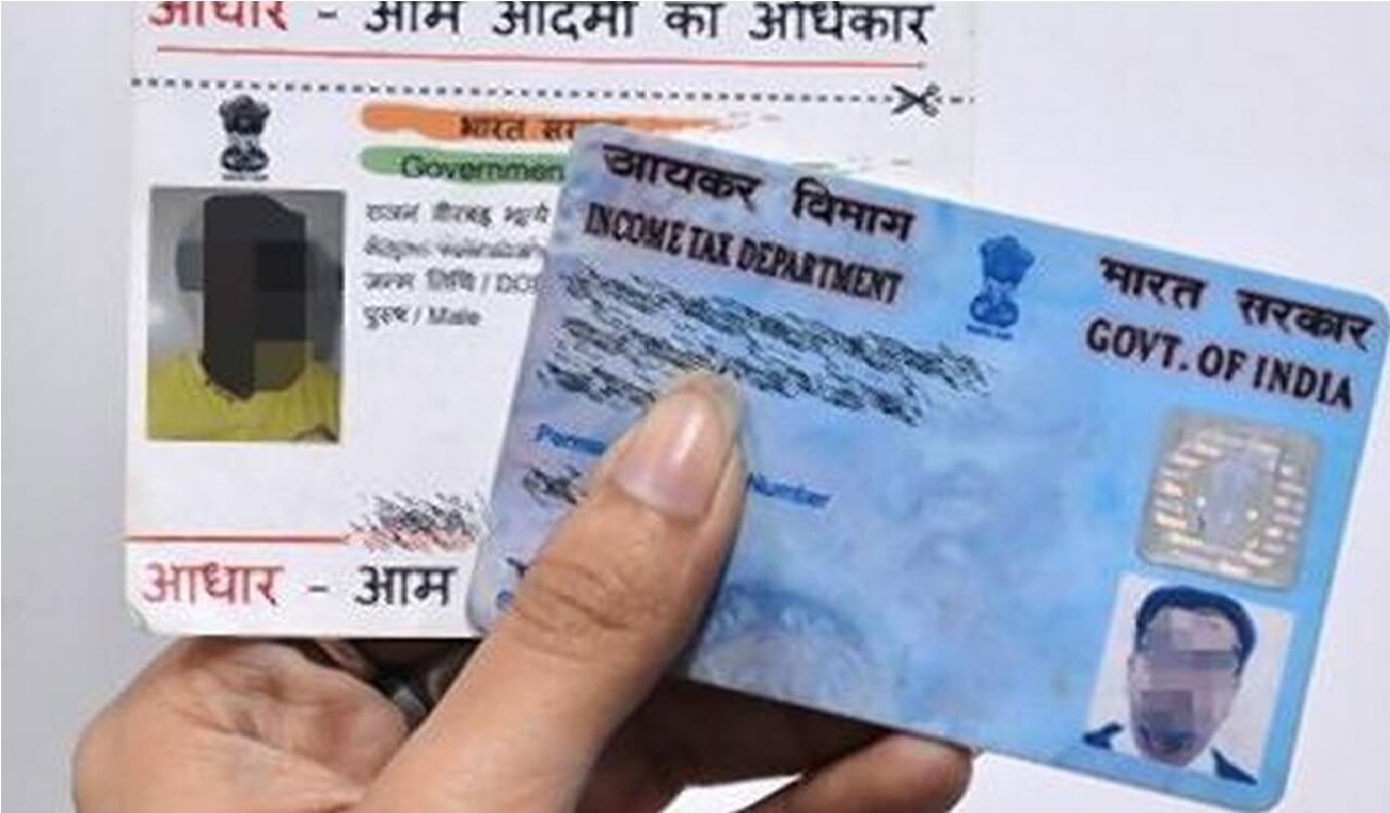 PAN-Aadhaar card linking