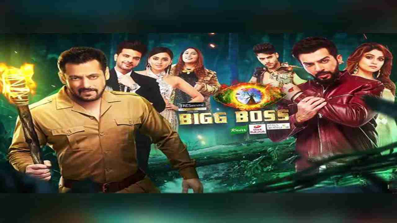 Bigg Boss 15