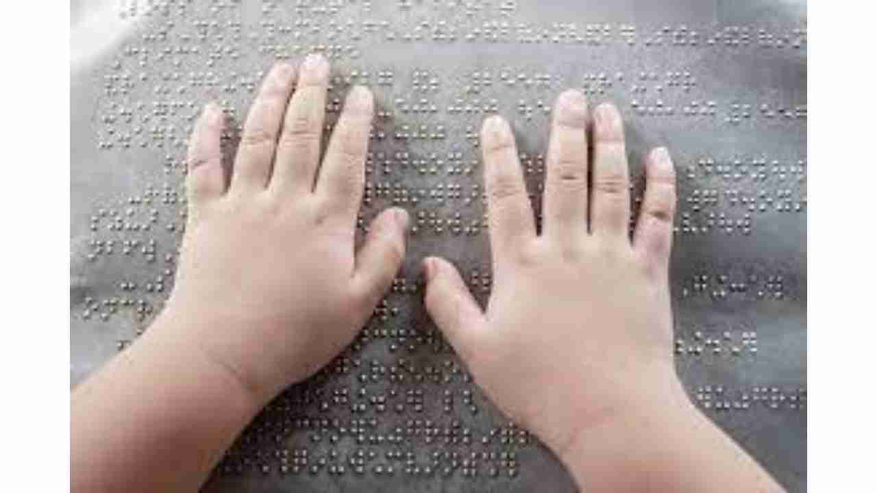 World Braille Day 2022