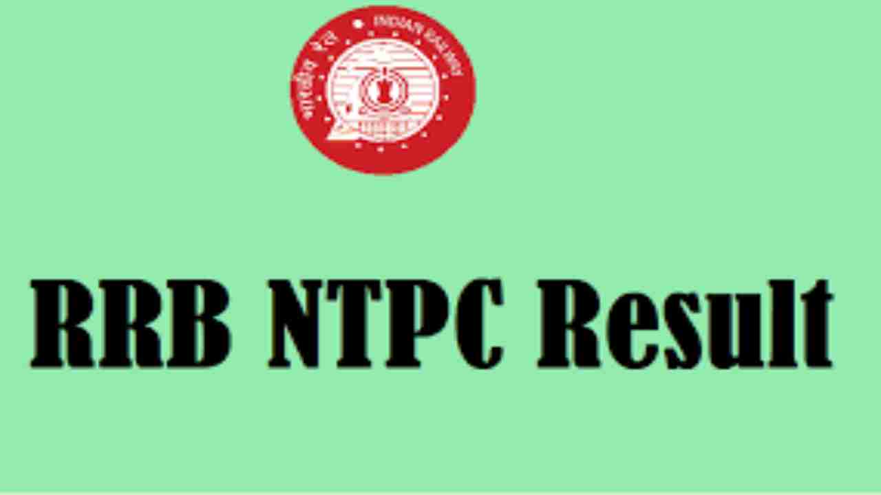 RRB NTPC