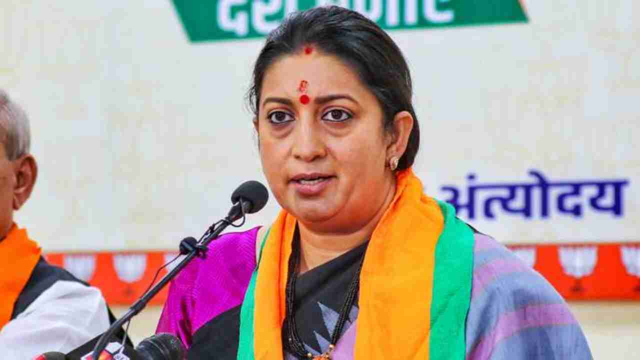 Smriti Irani