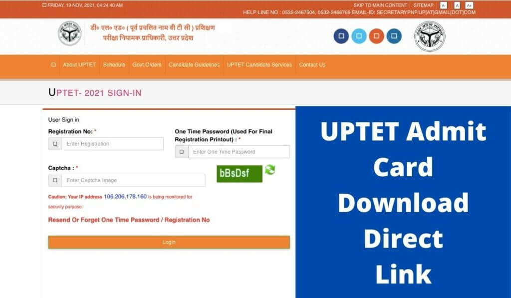 UPTET Admit Card 2022