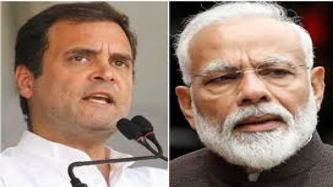 Rahul Gandhi and Narendra Modi