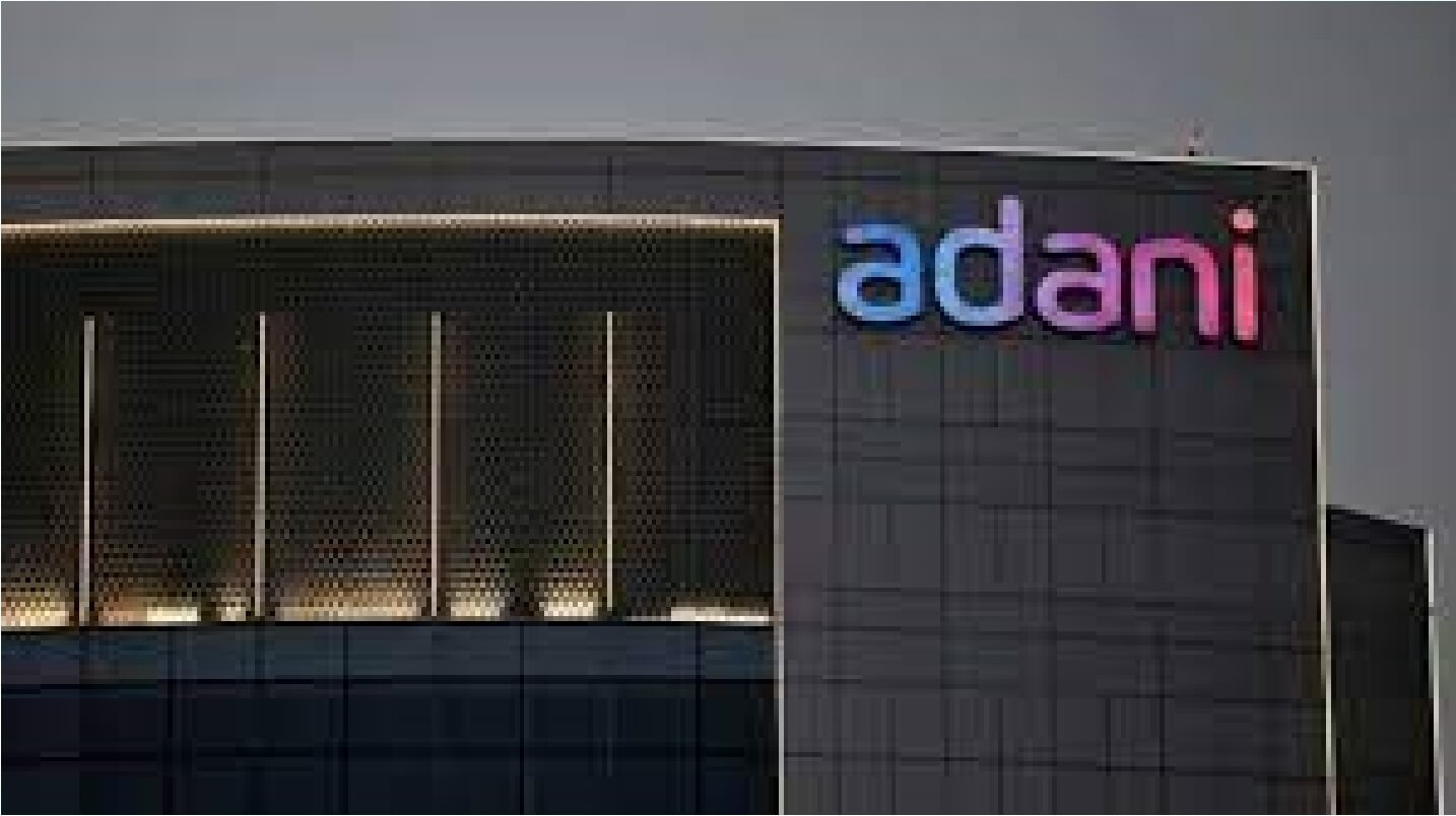 Adani Wilmar IPO