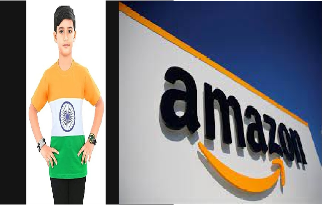 Amazon