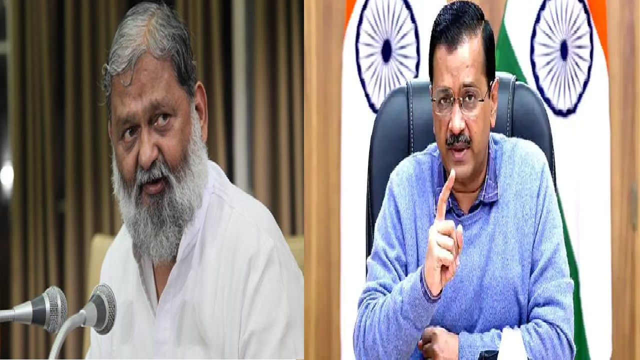 Anil Vij and Arvind Kejriwal