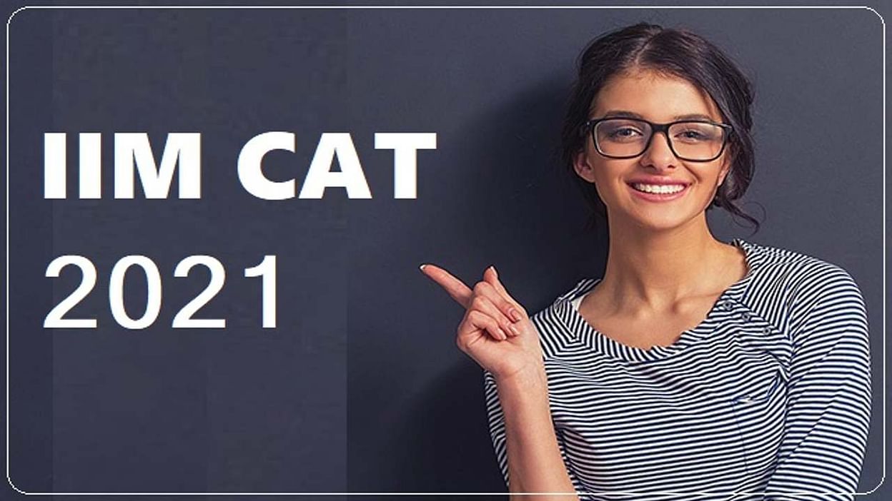 IIM CAT 2021