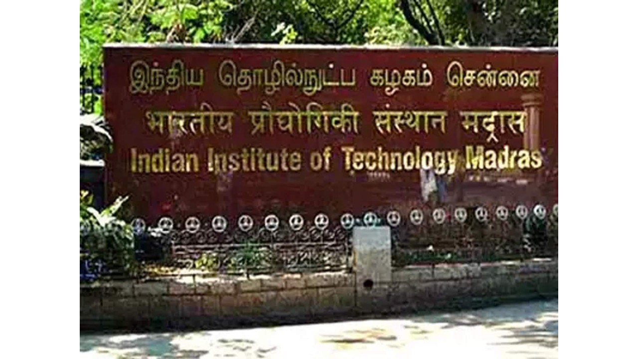 IIT Madras