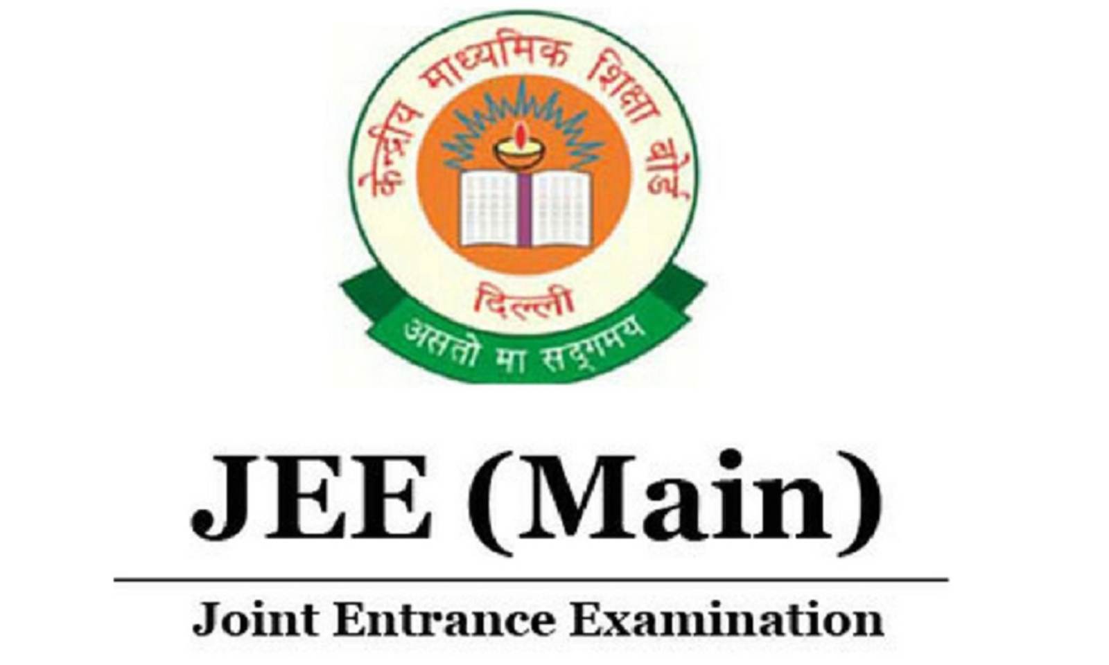 JEE Main Exam 2022