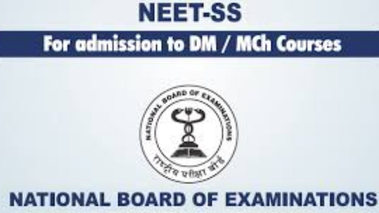 NEET SS 2021 admit card