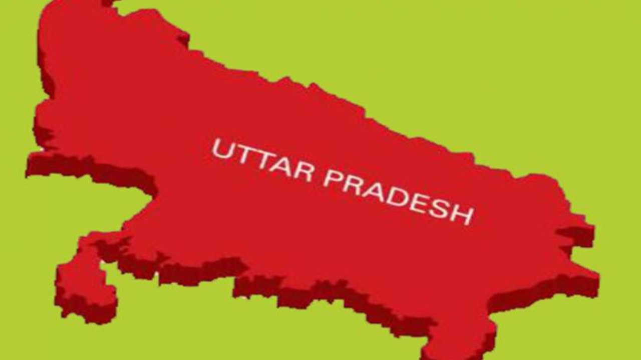 Uttar Pradesh Foundation Day 2022