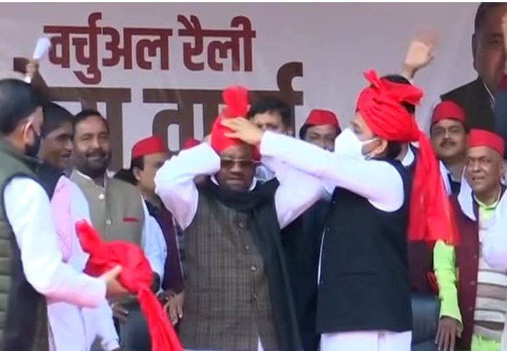 Akhilesh Yadav