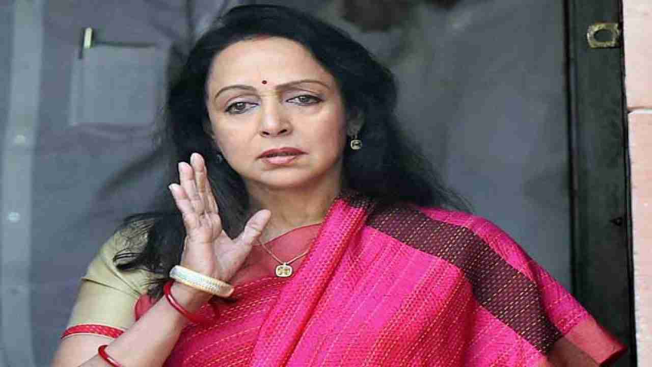 BJP MP Hema Malini