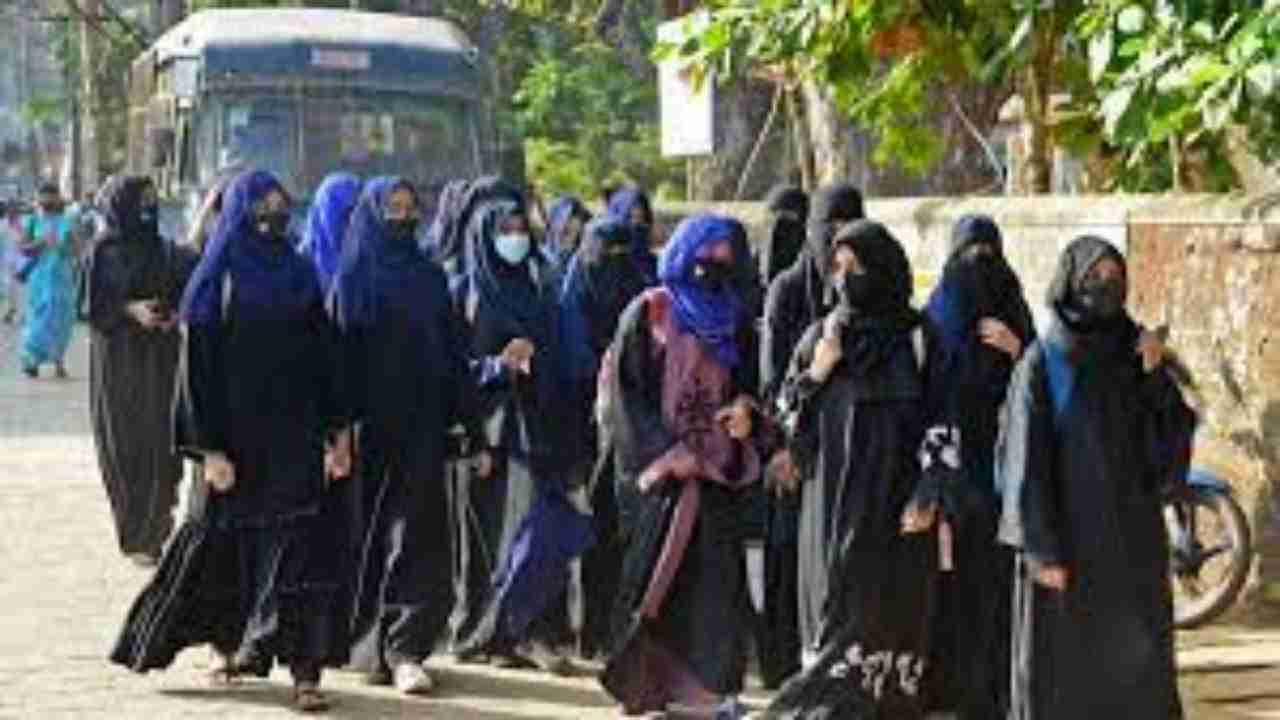 Karnataka Hijab Row