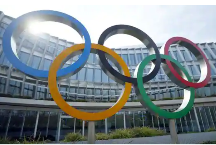 International Olympic Committee