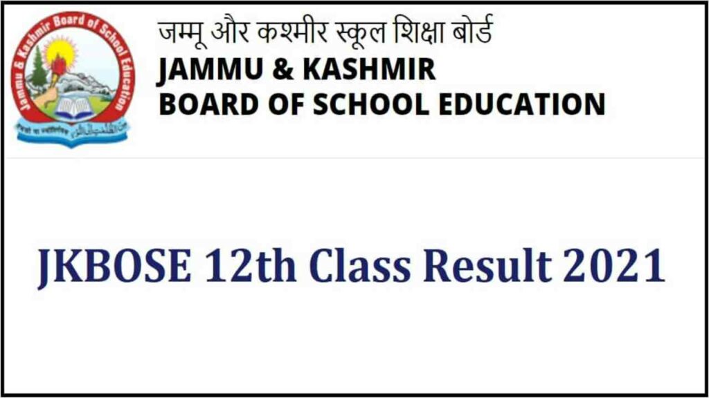 JKBOSE Results 2021-2022