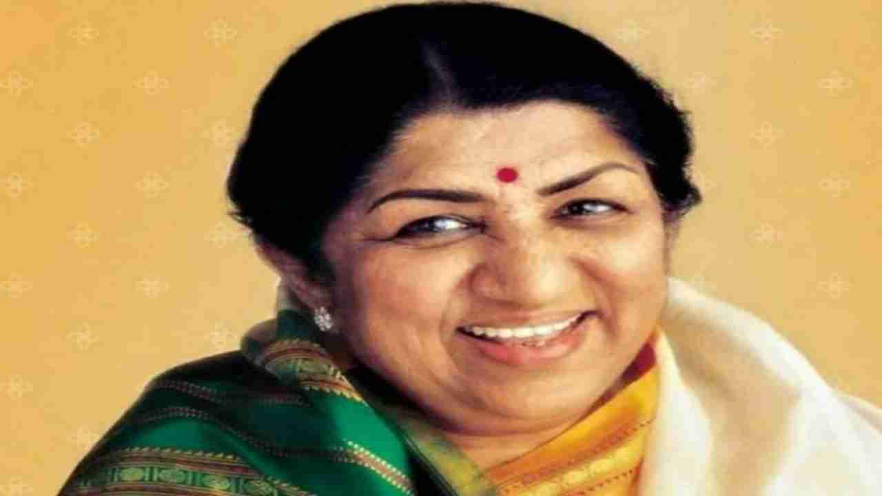 Lata Mangeshkar