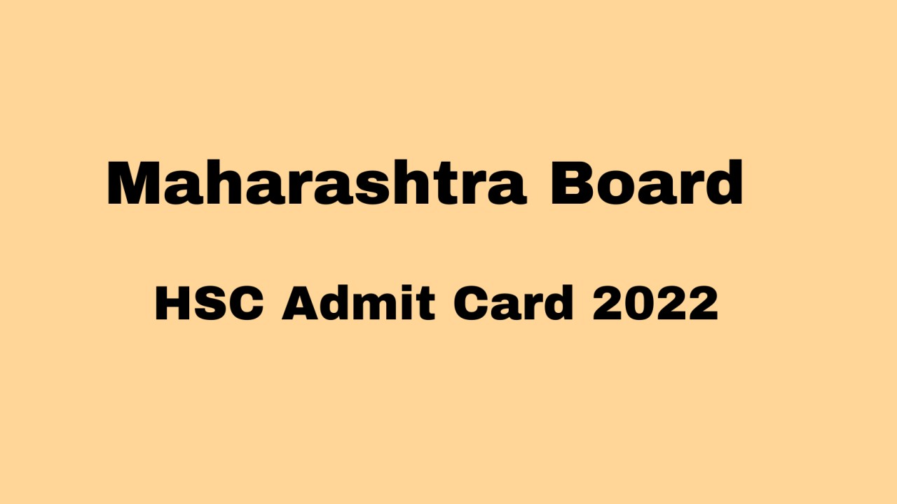 Maharashtra Board HSC admit card