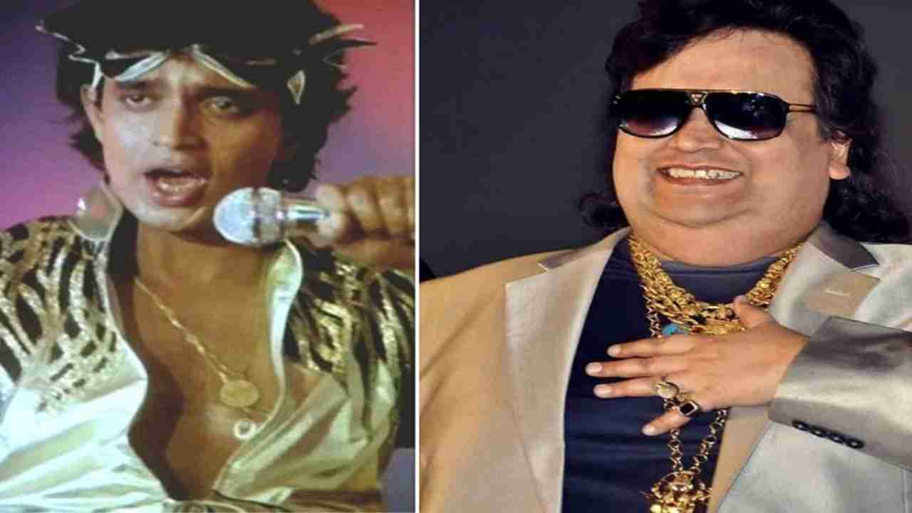 Remembering The Disco King Bappi Lahiri and his major contribution to Mithun Chakraborty's career