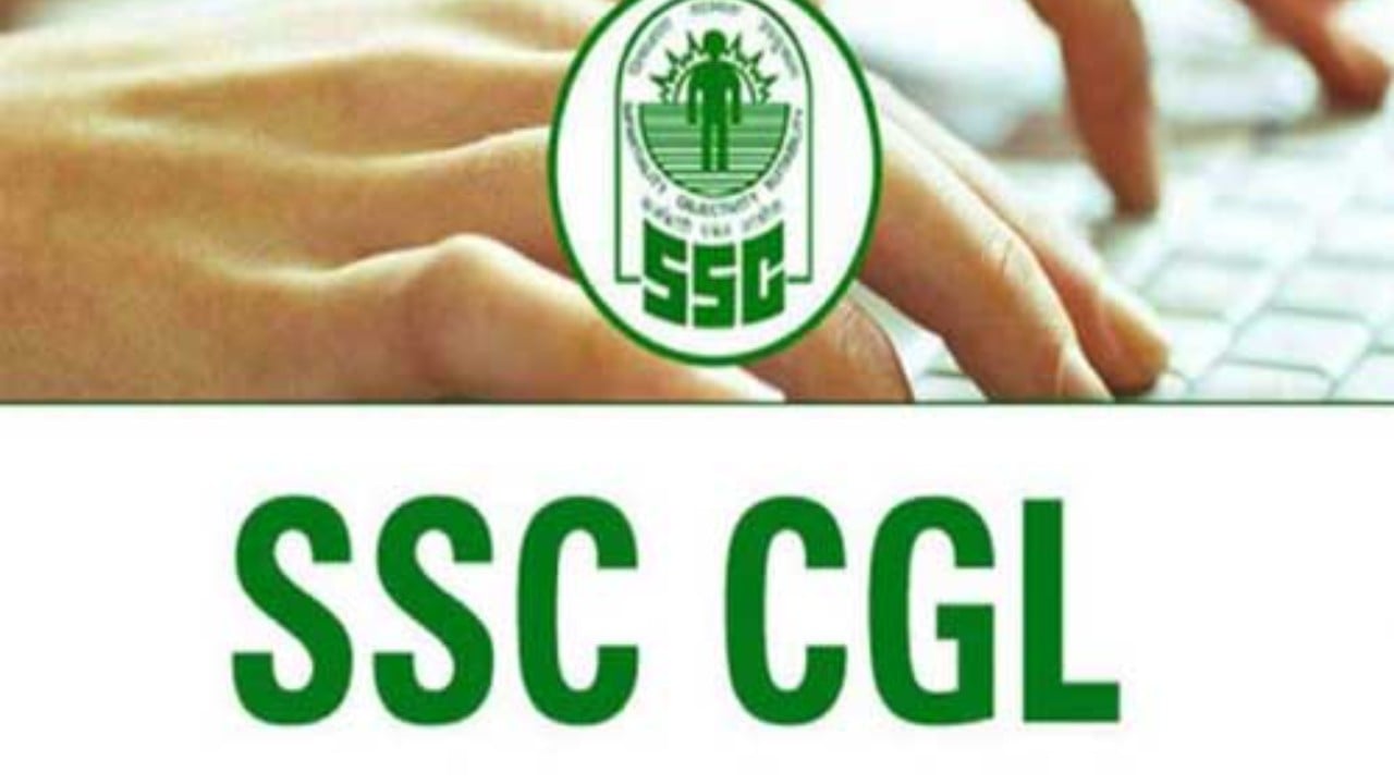 SSC CGL