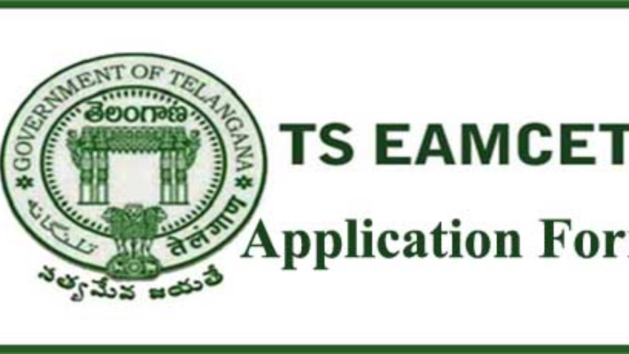 TS EAMCET 2022