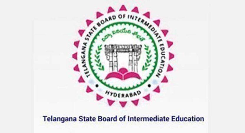 Telangana TS Inter Exams 2022