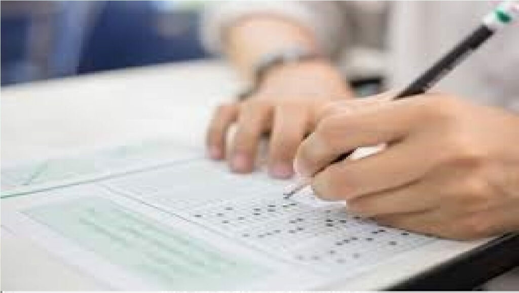 CUCET for admissions