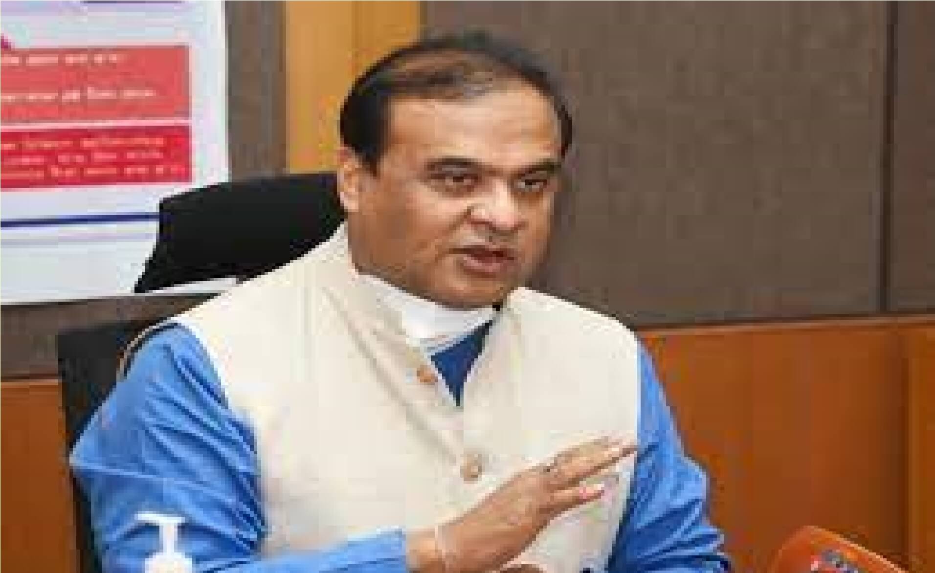 Assam CM Himanta Biswa Sarma