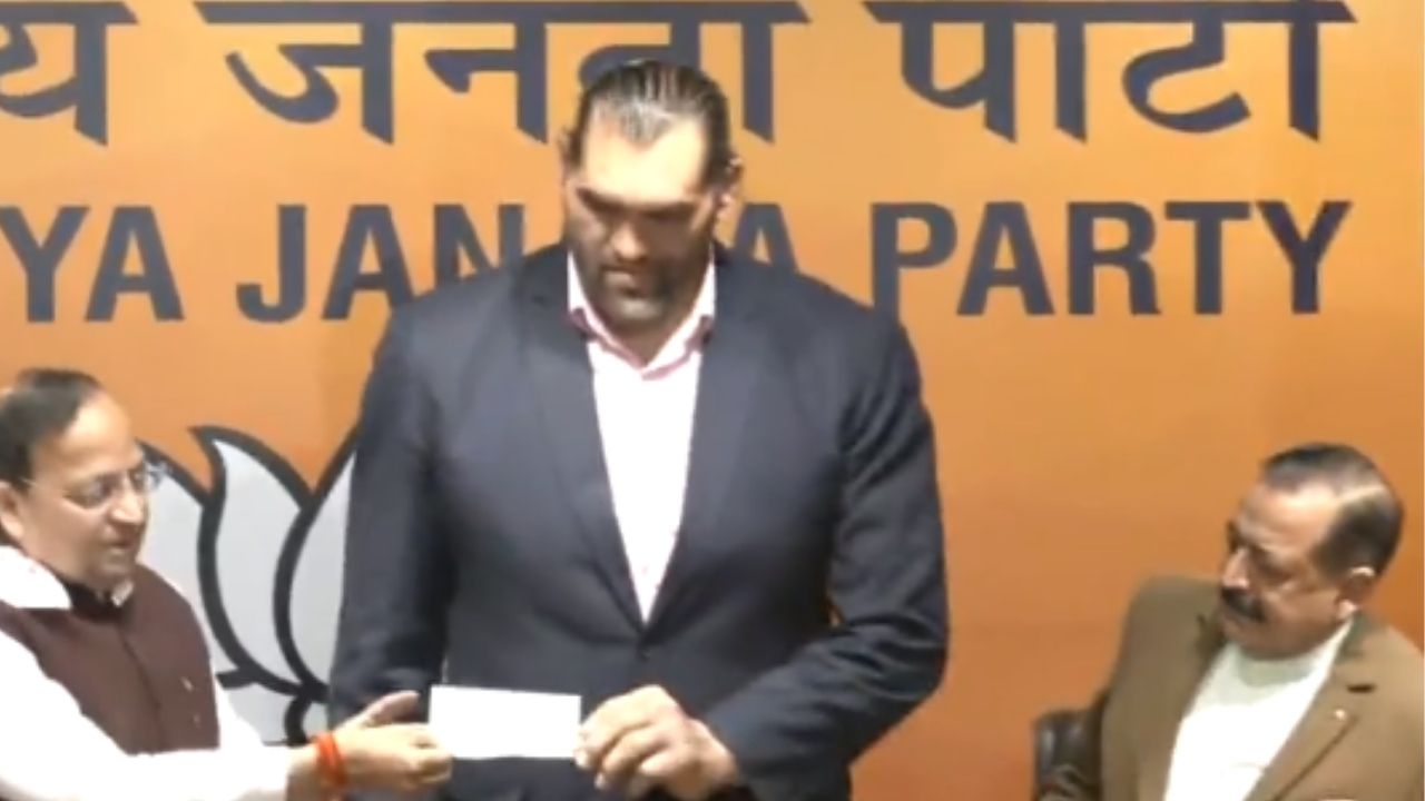 The Great Khali