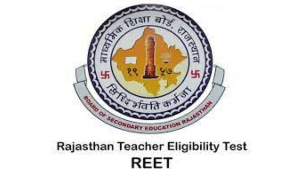 Rajasthan Eligibility Examination