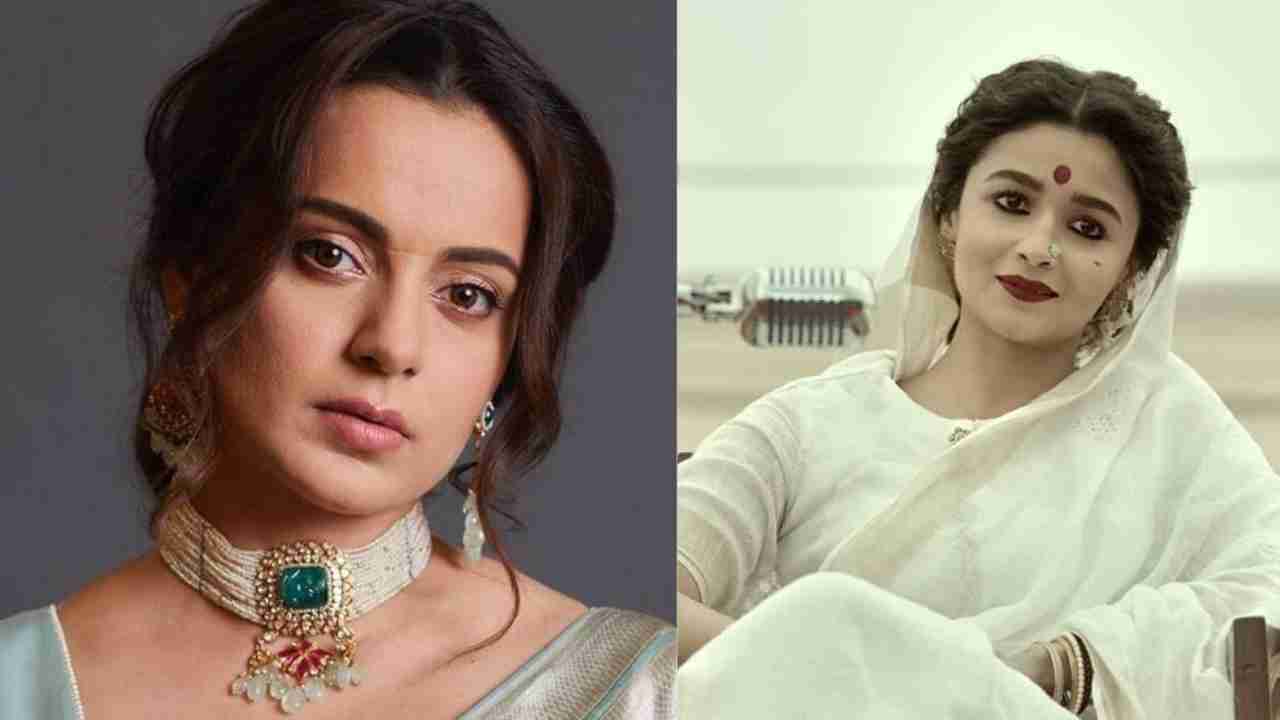 Kangana Ranaut takes a dig at Gangubai Kathiawadi, calls Alia Bhatt a romcom bimbo