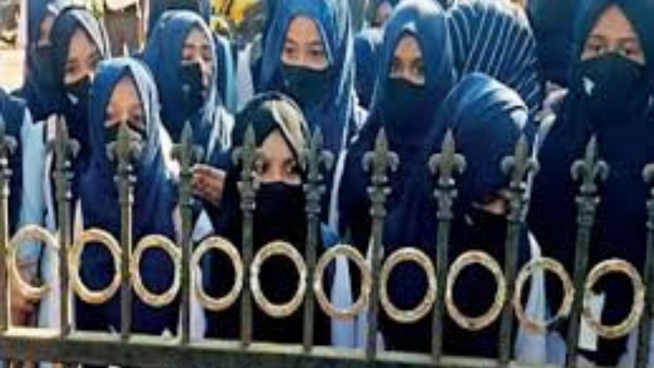 Karnataka Hijab Row