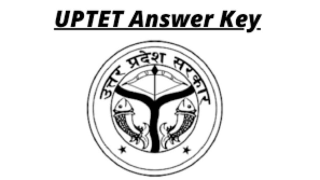 UPTET 2021 Final Answer Key to be released today, know step-by-step process to download, direct link