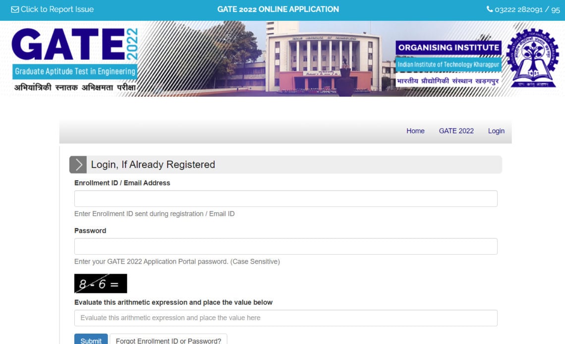 GATE 2022: Provisional answer key