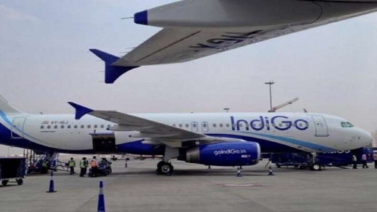 Indigo Flight