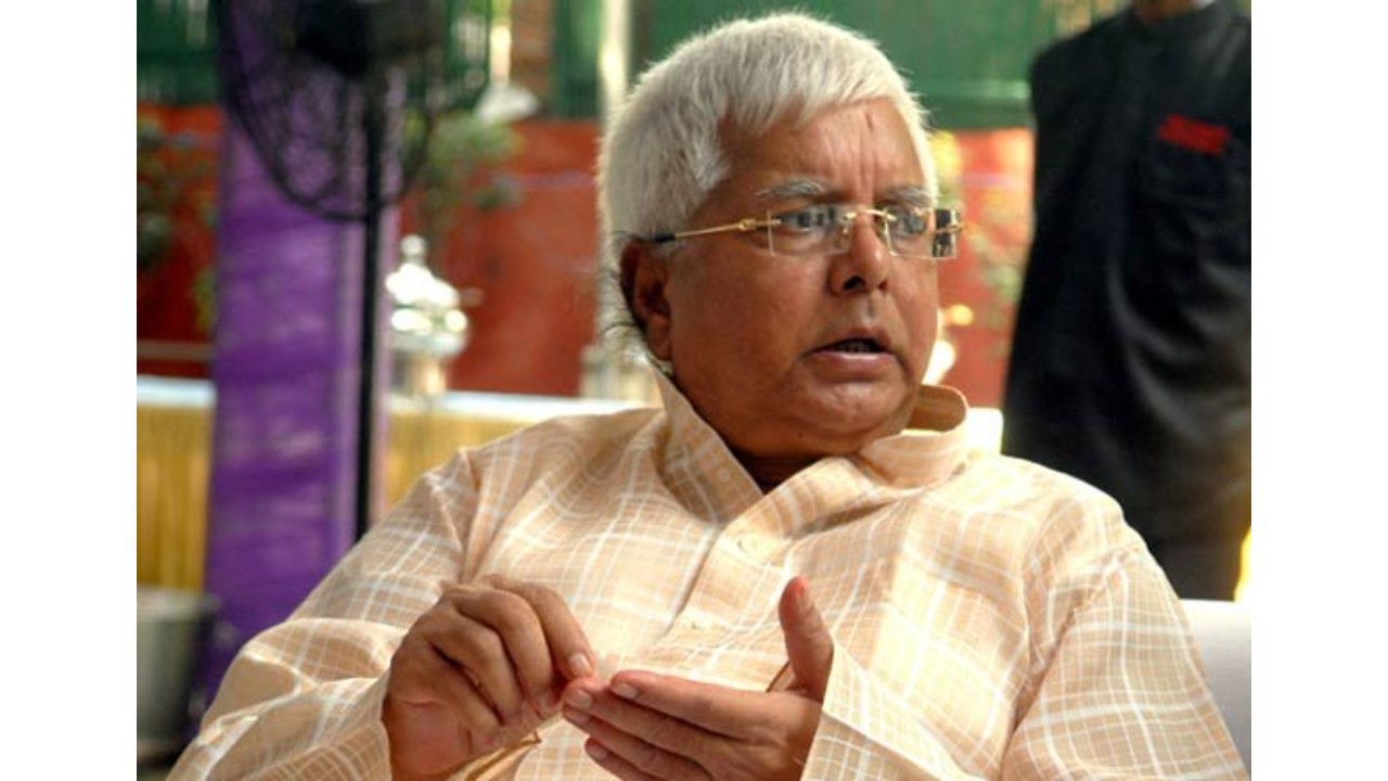 lalu prasad yadav