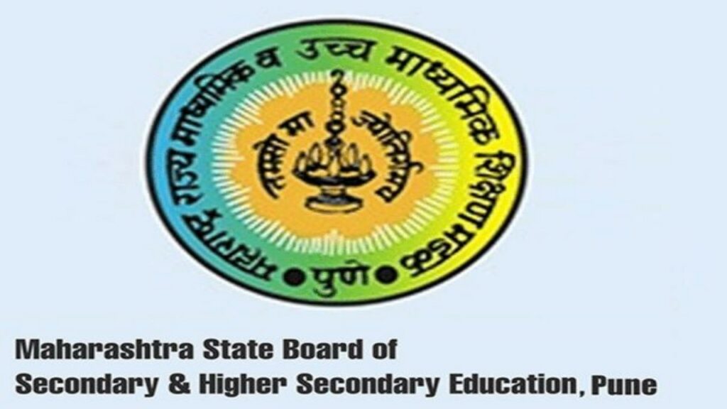SSC and HSC Maharashtra exam